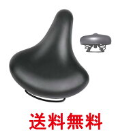 自転車 サドル 痛くない クッション 交換 肉厚 衝撃吸収 低反発 シンプル スプリング 高耐久 ブラック (…