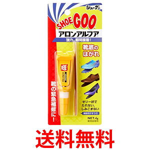 V[O[ AAt@ uԐڒ Ĉ͂ NA Free Shoe Goo  ySK12094z