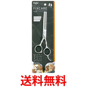 yeBI Lp FIXCARE n悪D XLoT~ S SL Jbg ͂ AW Petio  ySK12095z