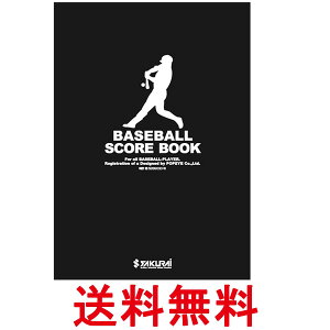 TNCf(SAKURAI) 싅 XRAubN 30 Promark(v}[N) 154725  ySK12117z