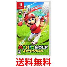 マリオゴルフ スーパーラッシュ Nintendo Switch 任天堂 (6月25日発売) 送料無料 【SK12180】