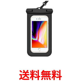 防水ケース iphone 海 スマホ 携帯電話 カバー ケース 6.5インチ以下全機種対応 紋認証/Face ID認証対応 カバー (管理S) 送料無料【SK12194】