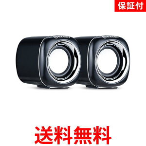 Xs[J[ PC ^ USBd HiFi  PCXs[J[ er ^ubg X}z PCp 2chXeI dቹ USBXs[J[ (ǗS) ySK12196z