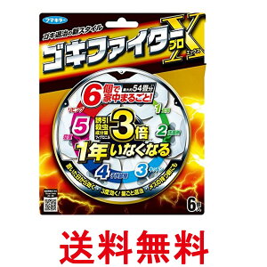 t}L[ SLt@C^[vX 6 1Np SLu쏜 E  ySK12237z