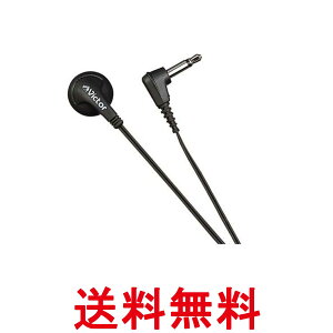 JVC MR-L35 �u���b�N �C���z�� Hi-Fi 1m L�^�v���O �������� �ySK12238�z