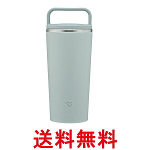 �ۈ� SX-JS30-GM �X�e�����X�L�����[ �^���u���[ ���� 0.3L �A�b�V���O���[�� �n���h���^�C�v �V�[�����X���� ZOJIRUSHI �������� �ySK12315�z