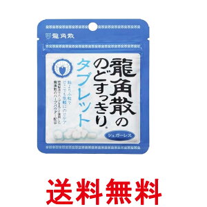 pU pÛ̂ǂ^ubg 10.4g  ySK12317z