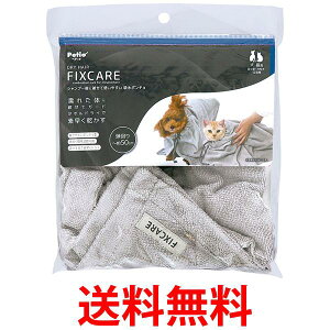 yeBI Lp FIXCARE Vv[ɔ킹Ďg₷ z|` ^ ^ ^ SL Petio  ySK12342z