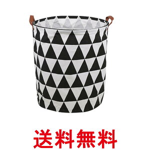 洗濯かご ランドリーバスケット 三角柄 大容量 洗濯物カゴ 収納バスケット 折りたたみ可能 防水 おもちゃ おしゃれ 収納 (管理S) 送料無料 【SK12345】