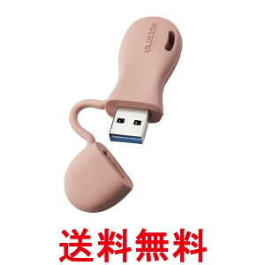 GR MF-JRU3032GRD bh USB 32GB USB3.2iGen1jΉ ̌^Lbv qǂp ELECOM  ySK12363z