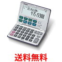 カシオ BF-480-N 金融電卓 折りたたみ手帳タイプ CASIO 送料無料 【SK12408】