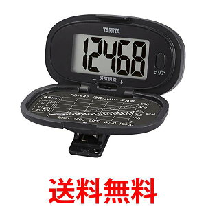 ^j^ PD-647-BK ubN TANITA v  ^Cv TANITA  ySK12438z