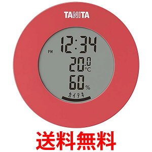 ^j^ TT-585 PK sN xv x x fW^ vt  }Olbg TANITA  ySK12536z