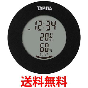 ^j^ TT-585 BK ubN xv x x fW^ vt  }Olbg TANITA  ySK12537z