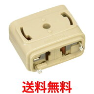 パナソニック WG4482PK 引掛シーリング増改アダプタ2型 Panasonic 送料無料 【SK12549】