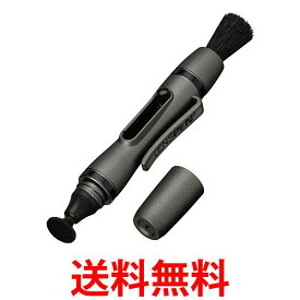 ハクバ KMC-LP12G ガンメタリック メンテナンス用品 レンズペン 3 レンズ用 HAKUBA 送料無料 【SK12557】