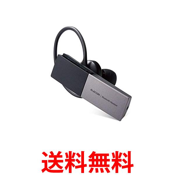 エレコム LBT-HSC20MPSV シルバー Bluetooth ヘッドセット USB Type-C ELECOM 送料無料 