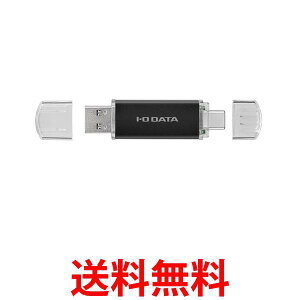 ACI[f[^ U3C-STD128G K U3C-STDV[Y USB-A/USB-C  USB[ (USB 3.2 Gen 1) 128GB ubN IODATA  ySK12643z