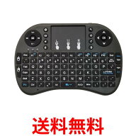 ワイヤレスキーボード ミニ 2.4GHz ポータブルキーボード タッチパッドマウス付き 充電式 ブラック (管理…