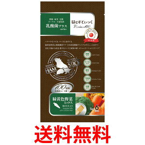 ͂ނĂ Premium100 _ۃvX ΉF؃~bNX 5g×6{   nX^[ nlY~  t[h  ySK12653z