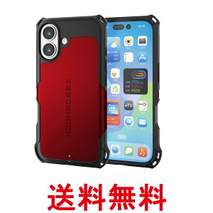 �G���R�� PM-A25AZERORD iPhone 17 �P�[�X �J�o�[ �Ռ��z�� ZEROSHOCK �t�B�����t�� �X�g���b�v�z�[���t ���b�h ELECOM �������� �ySK12657�z