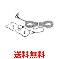 オムロン HV-DOUSI-CGY 低周波治療器用導子コ-ド OMRON 送料無料 【SK12737】