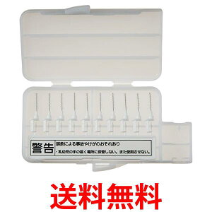 pi\jbN EW0967-W  |Pbghcp ԃuV 10{ Panasonic  ySK12739z