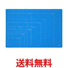 ナカバヤシ カッターマット 折りたたみカッティングマット A3 スカイブルー 送料無料 【SK12818】