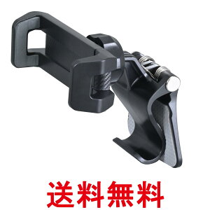 ZC X}zz_[ WA138 ԓpi px ׂ~߃Nbv ̓Obv SEIWA  ySK12851z
