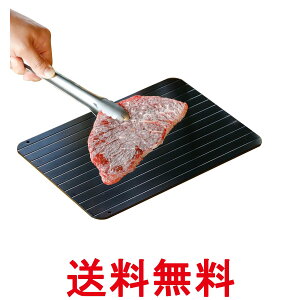 V[r[Wp 𓀃v[gM } 3~ H@Ή Hނ̂邾 Xs[h }Ⓚ atomico  ySK12860z