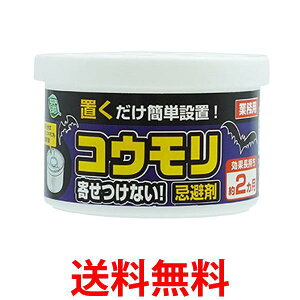�V�}�_ �R�E�����񂹂��Ȃ� ������ SHIMADA �������� �ySK12868�z