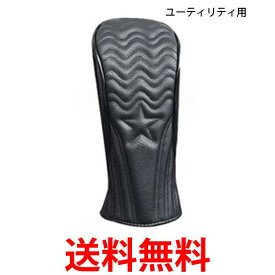 ゴルフ ヘッドカバー ユーティリティ PUレザー おしゃれ 防水 保護 傷防止 ブラック かっこいい (管理S) 送料無料 【SK12944】