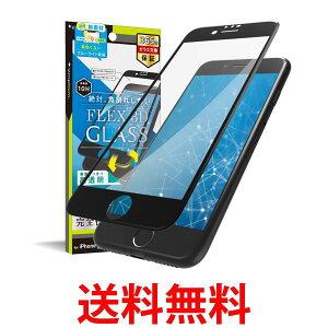 gjeB TR-IP224-G3-B3CCBK iPhone SE 3 iPhone SE 2 8 7 6s 6 FLEX 3D VvY t[KX  ySK13024z