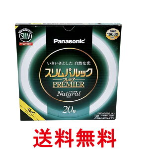 pi\jbN FHC20ENW2CF3 i`F XpbNv~A ۊ u 20` Panasonic  ySK13097z