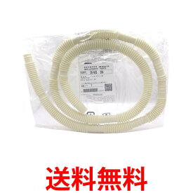 日立 DE-N5S-064 布団衣類乾燥機用 ドレン ホース 1.5M HITACHI 送料無料 【SK13101】