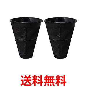 ACXI[} CF-FS2 zcN[i[ z WotB^[ 2 IRIS OHYAMA  ySK13298z