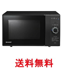 シャープ RE-TM18-B ブラック系 電子レンジ 18L 単機能レンジ SHARP 送料無料 【SK13299】