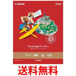 Lm MP-101A4100 }bgtHgy[p[ A4 100 Canon  ySK13314z