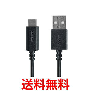 �G���R�� MPA-AC05BK �u���b�N USB TYPE C �P�[�u�� �^�C�vC (USB A to USB C ) 0.5m �������� �ySK13384�z