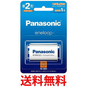 �p�i�\�j�b�N BK-2MCD/1 �G�l���[�v �X�^���_�[�h���f�� �P2�` �[�d�r (BK-2MGC/1 ��p�i) Panasonic �������� �ySK13401�z