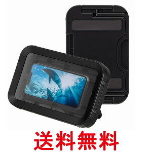 ���Y�� 9YY018RH02 ���F �X�}�z �h���P�[�X IPX7 ���� �X�^���h �Ǌ|�� �w�� �}�O�l�b�g MAGCASE S RHYTHM �������� �ySK13491�z
