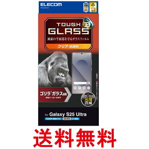 �G���R�� PM-G252FLGO Galaxy S25 Ultra SC-52F �K���X�t�B���� ���� �O���A �S�����K���X 0.21mm �������� �ySK13526�z