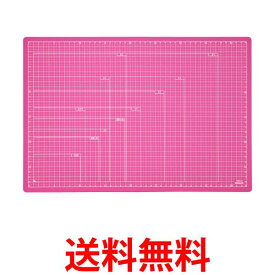 ナカバヤシ CTMO-A3P カッターマット ピンク 折りたたみカッティングマット A3 送料無料 【SK13622】