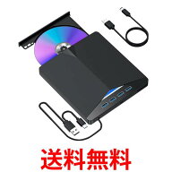 ブルーレイドライブ 外付け ブルーレイプレーヤー USB3.0＆Type-Cデュアル接続 BD CD DVD 読み書き対応 …