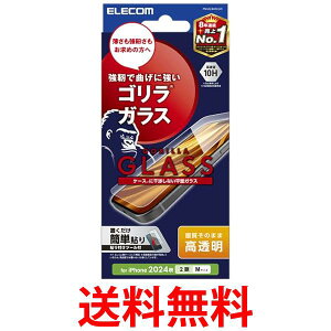 �G���R�� PM-A24AFLGO iPhone 16 15 �K���X�t�B���� �K���X�t�B���� ������ �S���� 0.21mm �t���ی�K���X ��ʕی� ELECOM �������� �ySK13652�z