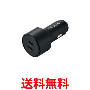 GR MPA-CCPD09BK ubN VK[`[W[ 2|[g  [d ő升vo40W USB-C×2 PD 20W ELECOM  ySK13712z