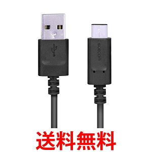�G���R�� MPA-AC01NBK 0.15m �u���b�N USB TYPE C �P�[�u�� �^�C�vC (USB A to USB C ) �������� �ySK13749�z