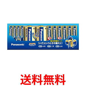 pi\jbN K-KJE12JA AJdr P1` P3` P4`Zbg drZbg G{^ EVOLTA Panasonic  ySK13772z