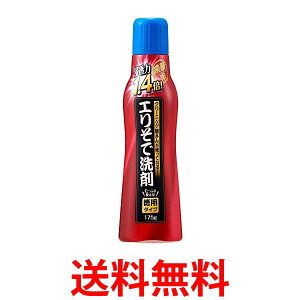 ACfBA GŐ Z1.4{ 175g p  XeBbN^Cv  ySK13779z