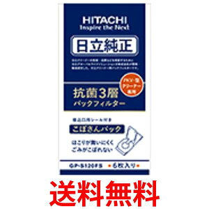  GP-S120FS ƒpN[i[ PKV-^p  R3wpbNtB^[ 6  ySK13842z